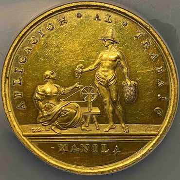Philippine Carlos III Bronze Gilt Manila Industry Medal (Pattern) 1782 MS-63