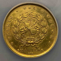 卡洛斯三世 铜样币 1782 UNC Detail