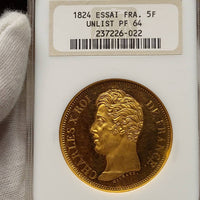 【Unique Coin】France Essai 5 Fr 1824 (UNLIST, Pattern) PF-64 (ASK for Purchase)