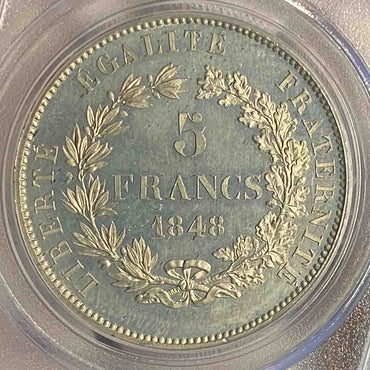 【Top Pop!】法国 5Fr 大型银样币 1848 SP-64