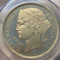 【Top Pop!】法国 5Fr 大型银样币 1848 SP-64