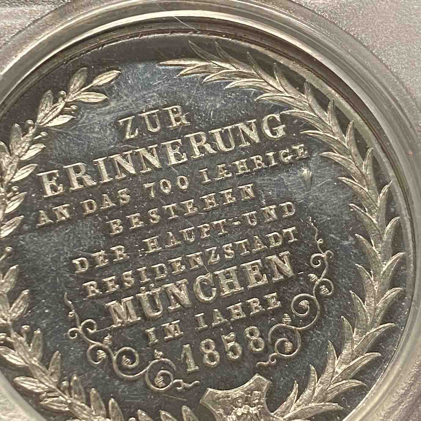 [Top Pop!] Bavaria CityView Tin Medal 1858 (Pattern) SP-63 