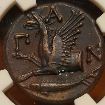 Ancient Greek Panticapaeum BOSPORUS (7.35g) Ch-AU 5/3