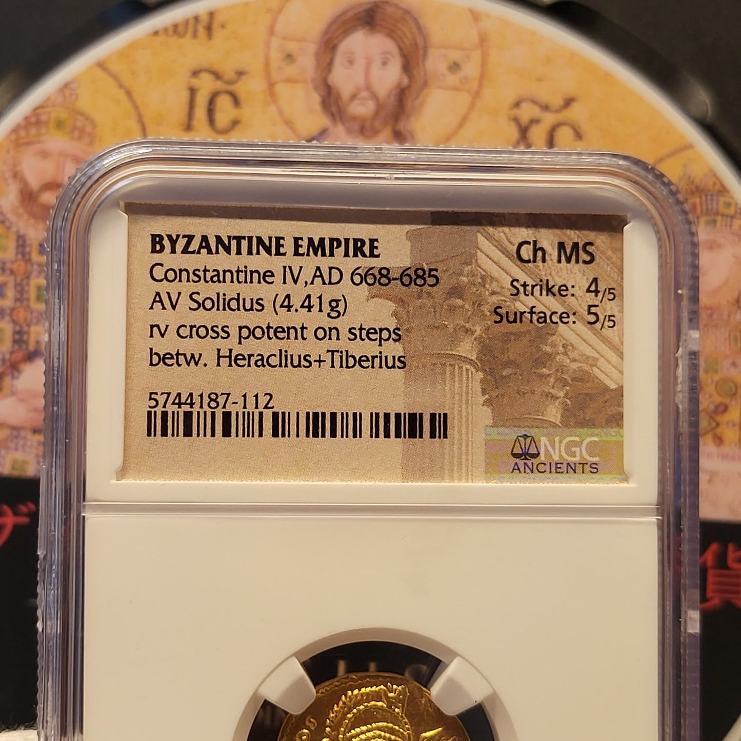 Byzantine Empire Solidus (4.41g) 668-685 Ch-MS 4/5 