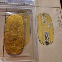 Tensho Koban Gold (Fantasy Issue) Cleaned UNC-Detail