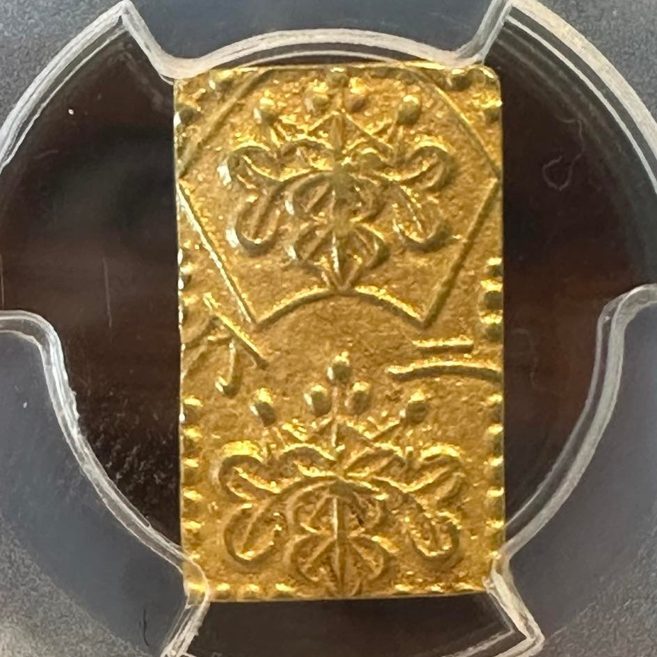 Meiji 2 Bu Gold AU-55 
