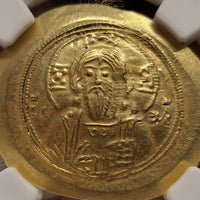 Byzantine Empire HIST. Nomisma 1071-78 AU Brushed 