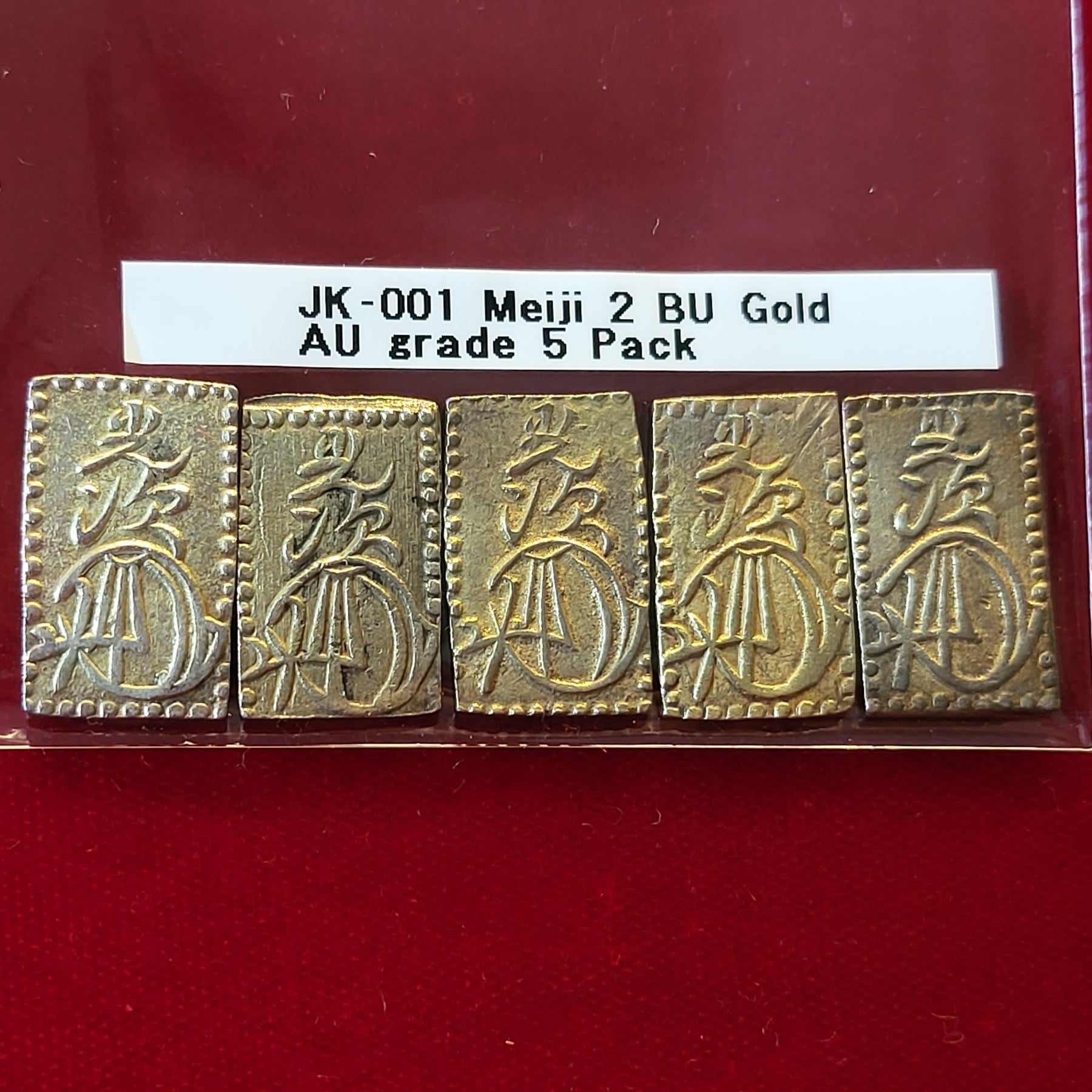 Meiji 2 Bu Gold AU grade 5 Pack