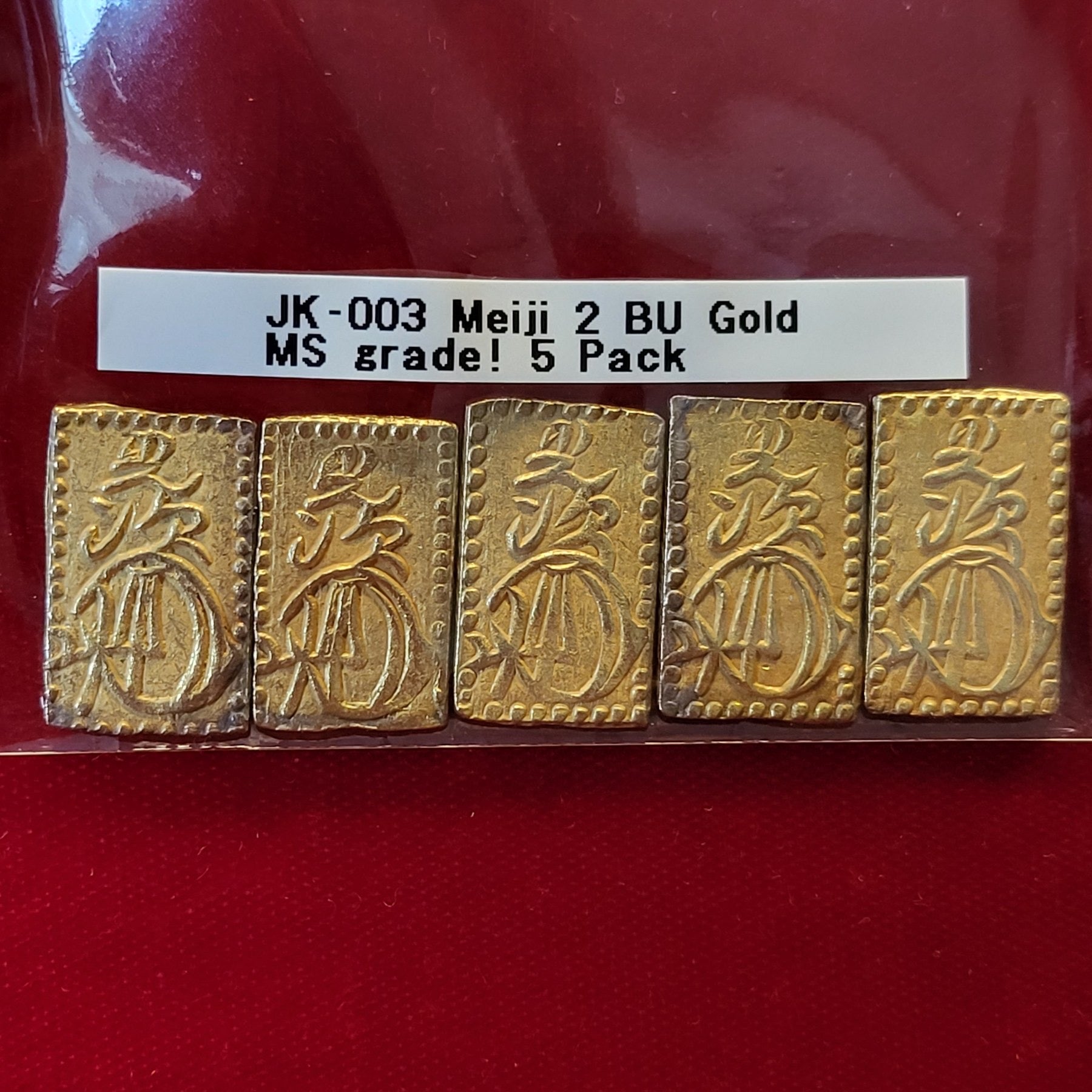 Meiji 2 Bu Gold MS grade! 5 Pack