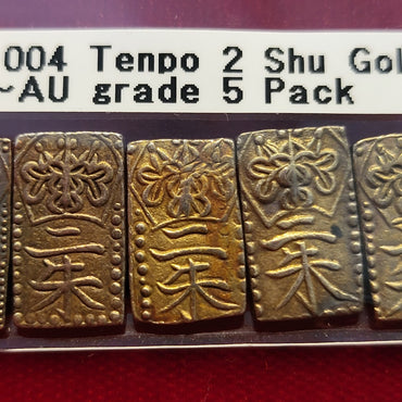 Tenpo 2 Shu Gold EF~AU grade 5 Pack