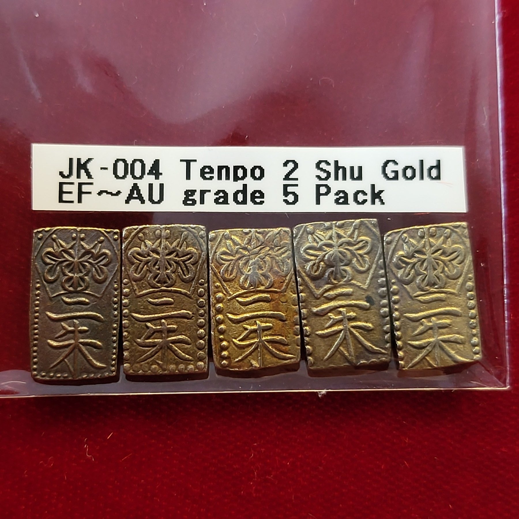 Tenpo 2 Shu Gold EF~AU grade 5 Pack 