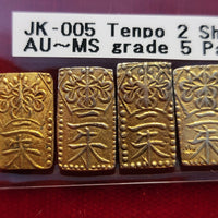 Tenpo 2 Shu Gold AU~MS grade 5 Pack 
