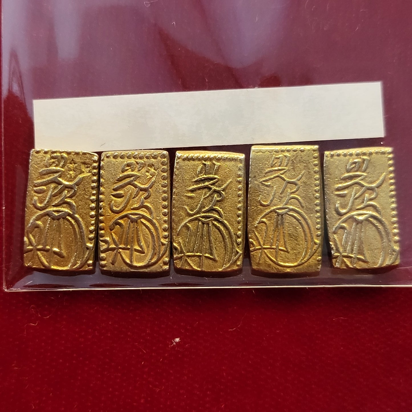 Tenpo 2 Shu Gold AU grade 5 Pack 