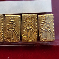 Tenpo 2 Shu Gold AU grade 5 Pack