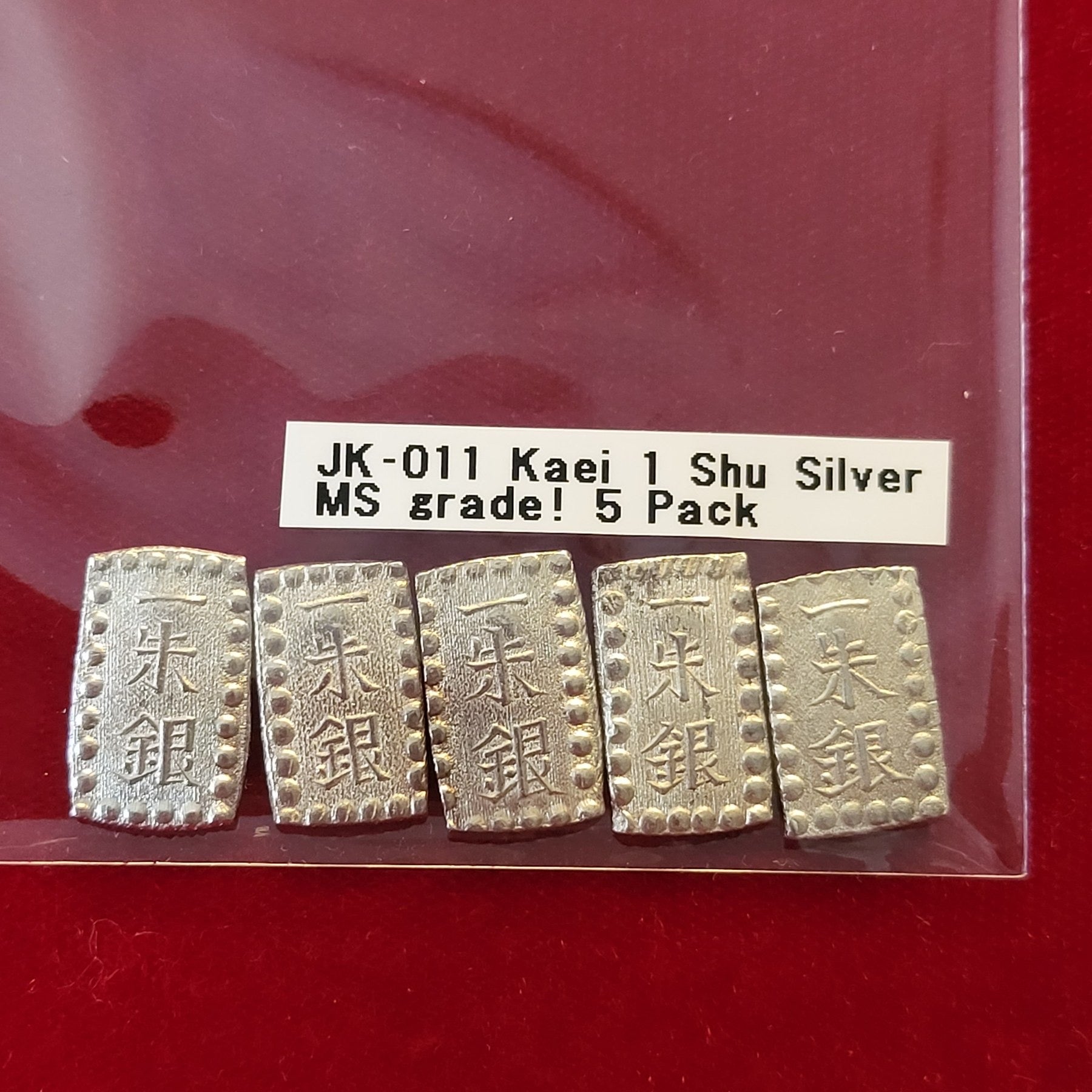 Kaei 1 Shu Silver MS grade! 5 Pack