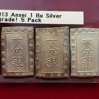 Ansei 1 Bu Silver MS grade! 5 Pack 