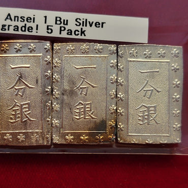 Ansei 1 Bu Silver All MS grade! 5 Pack