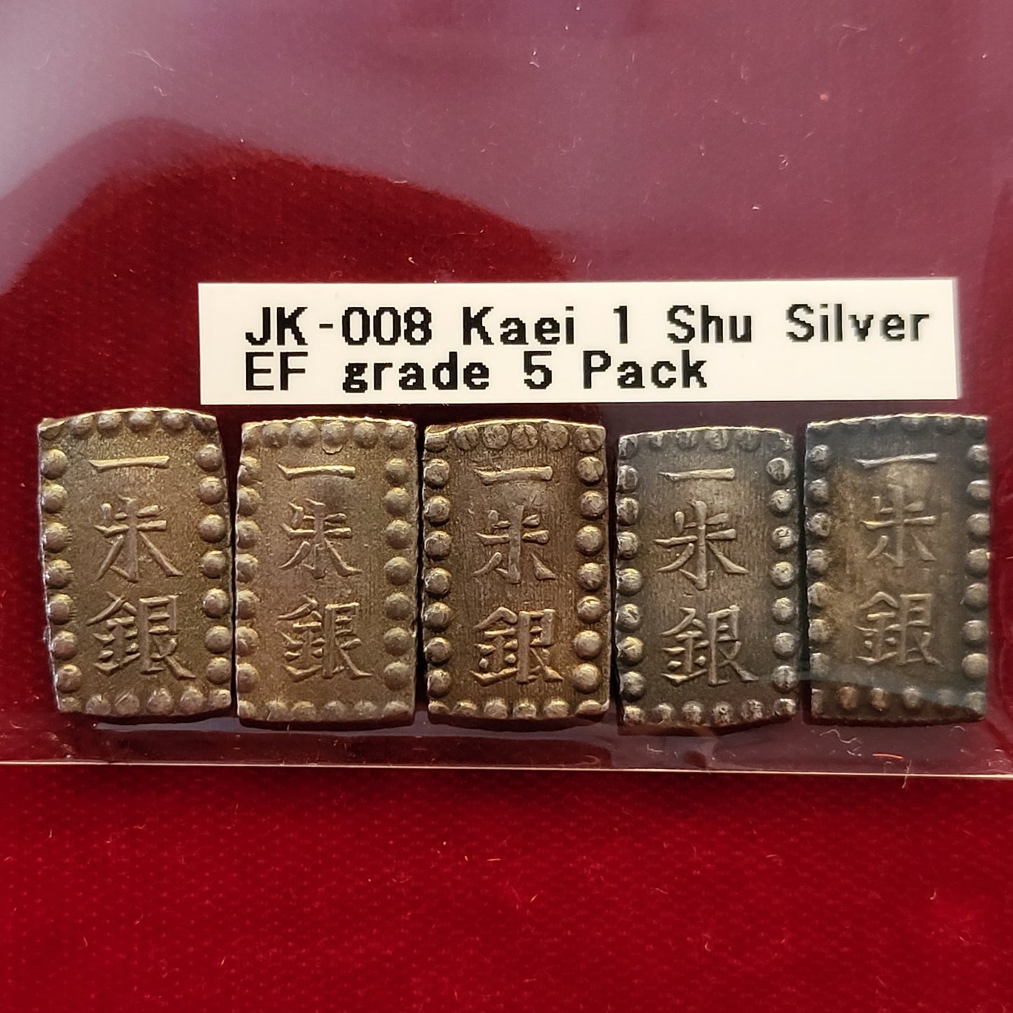 Kaei 1 Shu Silver EF grade 5 Pack 