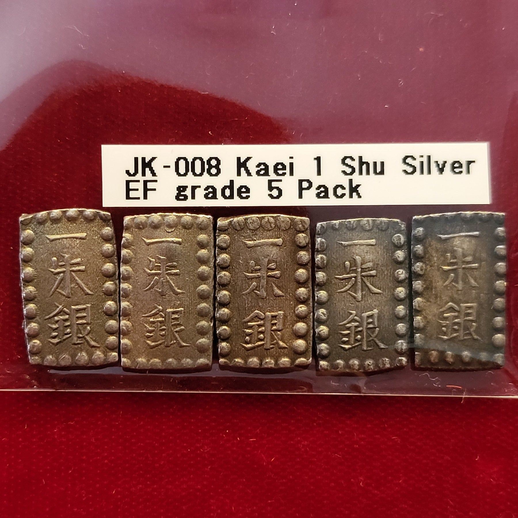 Kaei 1 Shu Silver EF grade 5 Pack