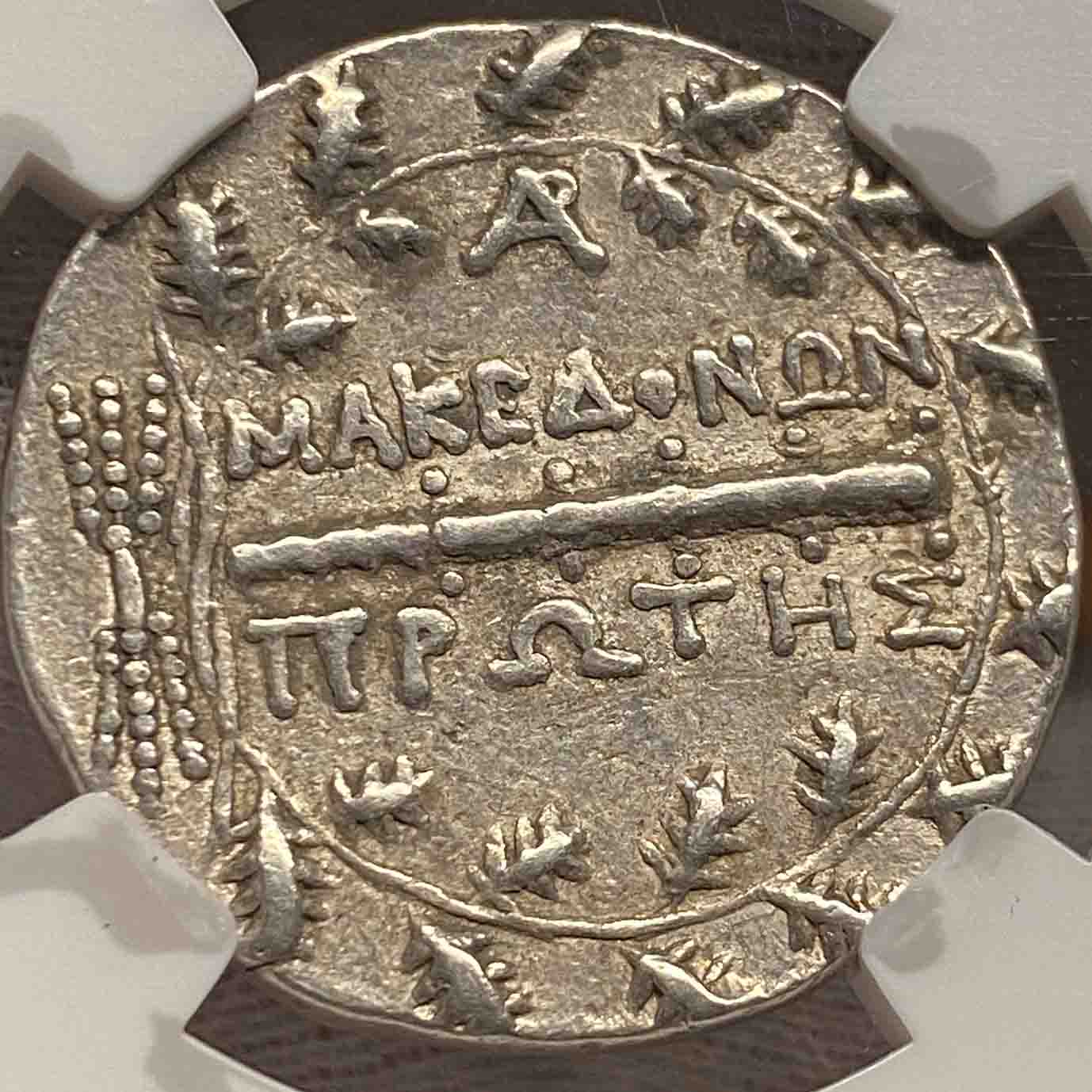 古代ギリシャ　ローマ治世下のマケドニア発行　テトラドラクマ銀貨(16.81g)　c. 167-148 BC　XF